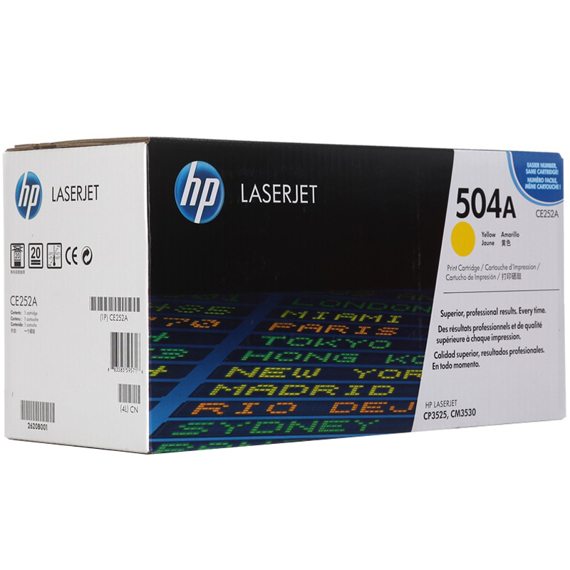 惠普（HP）CE252A 504A彩色 黄色硒鼓（适用打印机CP3525/3525n/3525dn)高清大图