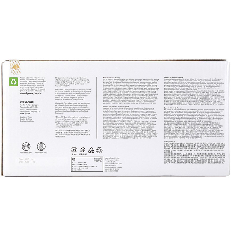 惠普（HP）CE252A 504A彩色 黄色硒鼓（适用打印机CP3525/3525n/3525dn)高清大图