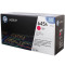 惠普(HP)C9733A 645A 红色硒鼓 适用 Color LaserJet 5500 5550