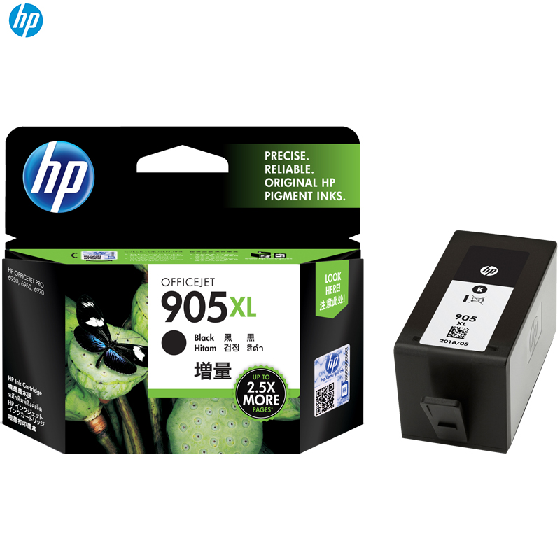 惠普（HP）T6M17AA 905XL 黑色墨盒（ 适用 HP Officejet Pro 6960 6970）高清大图