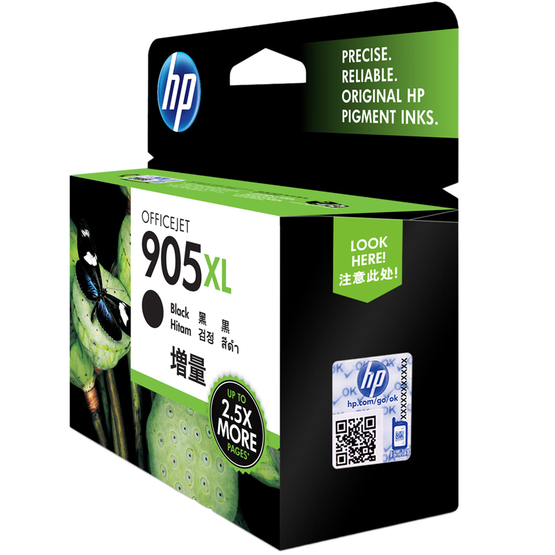 惠普（HP）T6M17AA 905XL 黑色墨盒（ 适用 HP Officejet Pro 6960 6970）高清大图