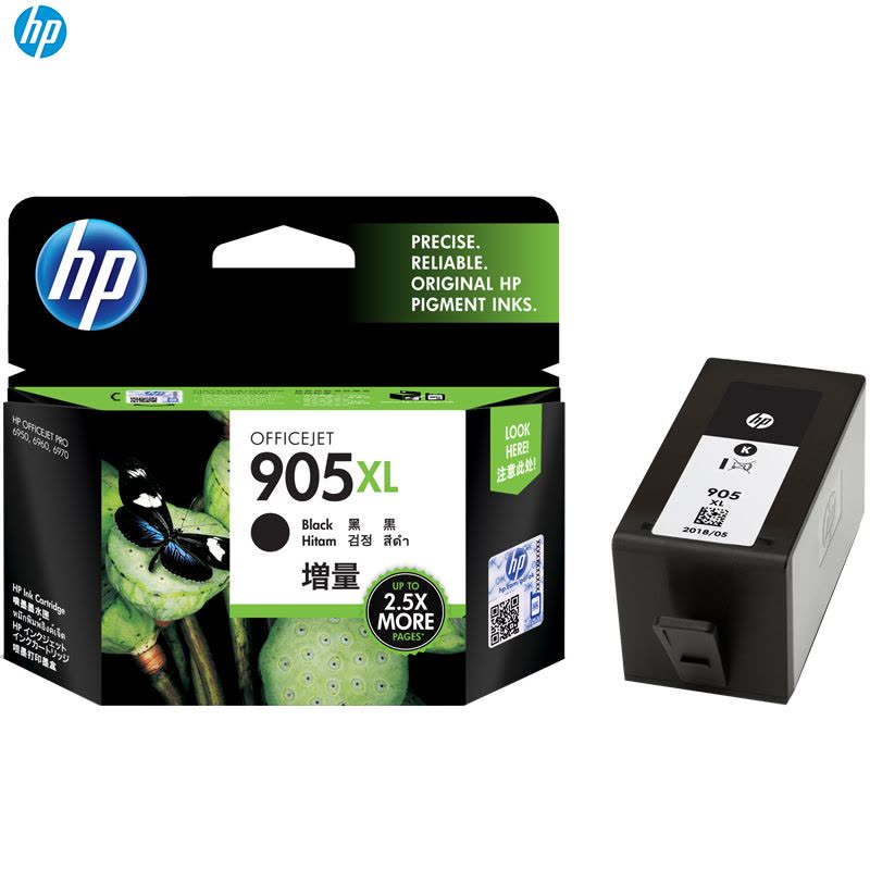惠普(HP)T6M17AA 905XL 黑色墨盒(墨盒/墨水)(适用 HP Officejet Pro6970)图片