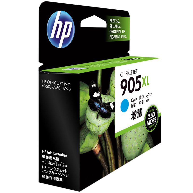 惠普(HP) T6M05AA 905XL 兰色墨盒 (墨盒/墨水)(适用 HP Officejet Pro 6970)