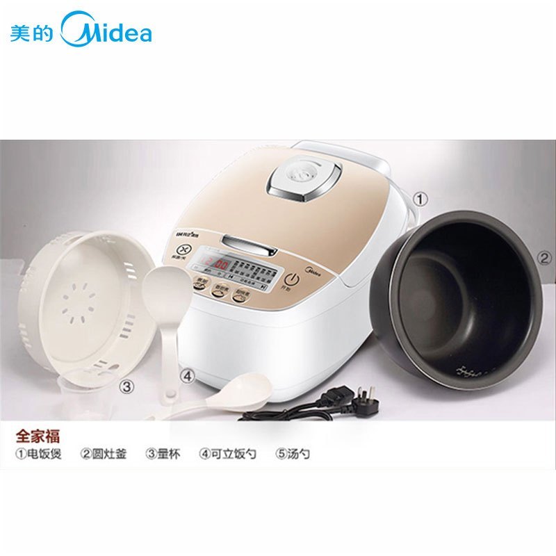 美的(Midea) 4L 智能预约IH 电饭煲 FS4089C(个)