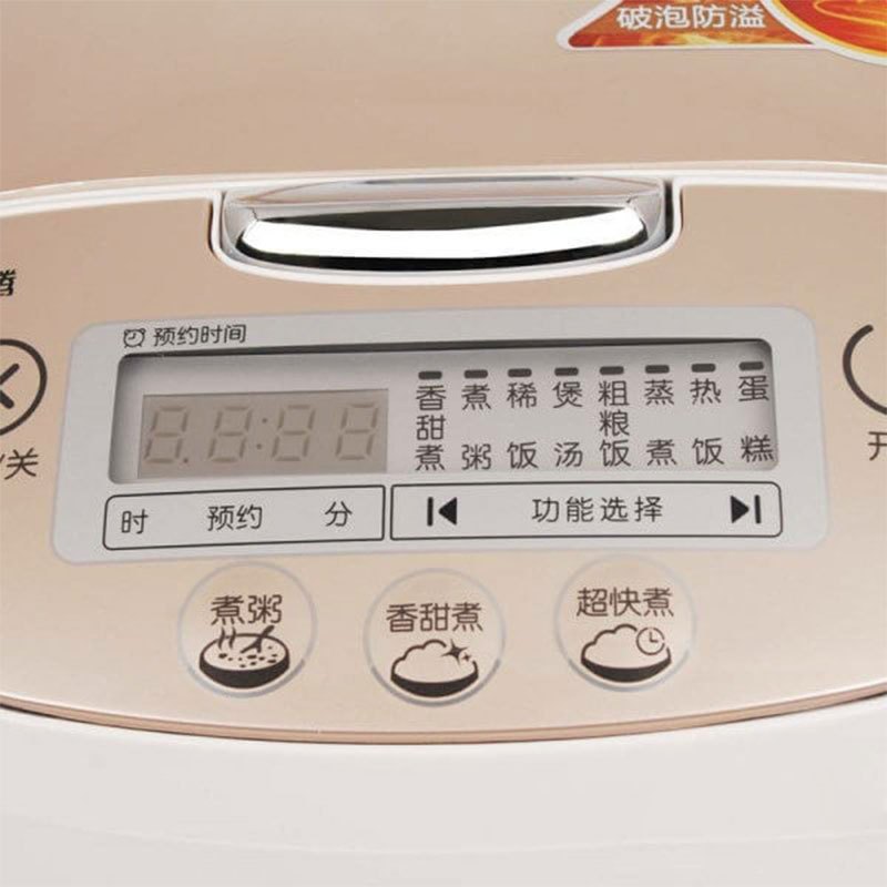 美的(Midea) 4L 智能预约IH 电饭煲 FS4089C(个)
