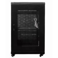 大唐保镖网络机柜A36620