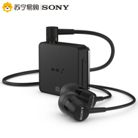索尼(SONY) SBH24 (黑色)立体声蓝牙耳机立体声 领夹式蓝牙耳机 手机通话蓝牙