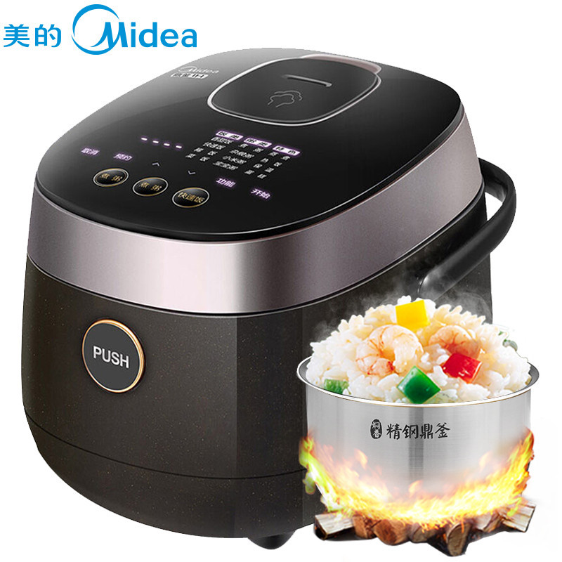 美的(Midea) 2L IH电磁 电饭煲 FZ2001(个)