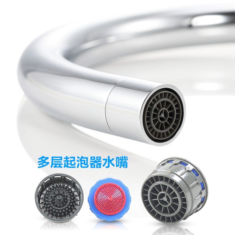 摩恩304不锈钢加厚厨房水槽双槽套餐水龙头洗菜盆台下洗碗盆水池