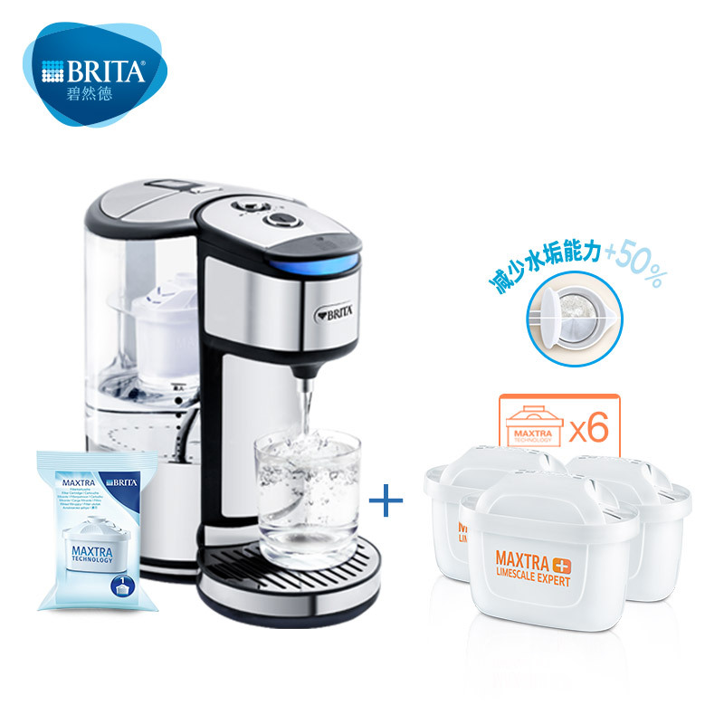 BRITA碧然德滤水壶即热净水吧净水器+第三代去水垢加强版滤芯6枚