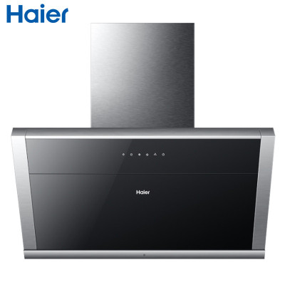 海尔(Haier) CXW-200-E900C7D 大吸力 智能开合 侧吸式抽油烟机