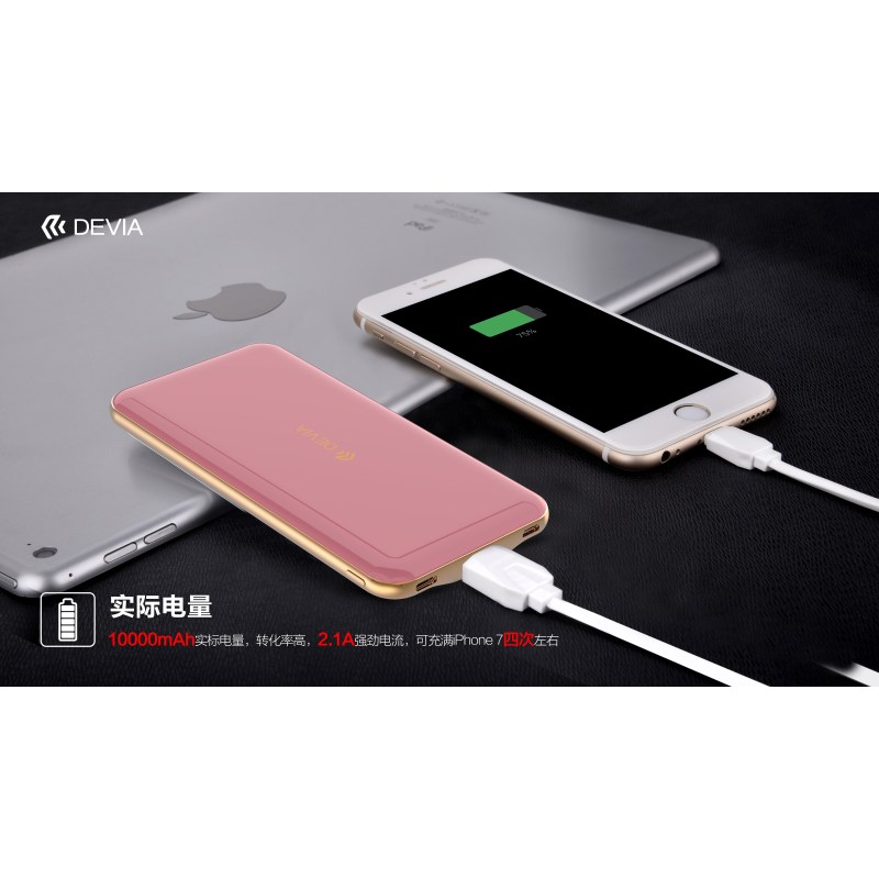 DEVIA博美系列超薄移动电源10000mAh(黑色)