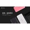 DEVIA博美系列超薄移动电源10000mAh(黑色)