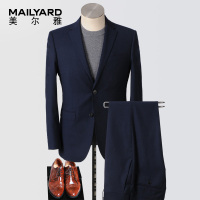 美尔雅(MAILYARD)西服套装 纯羊毛商务男士西服 男式磨毛套西 318