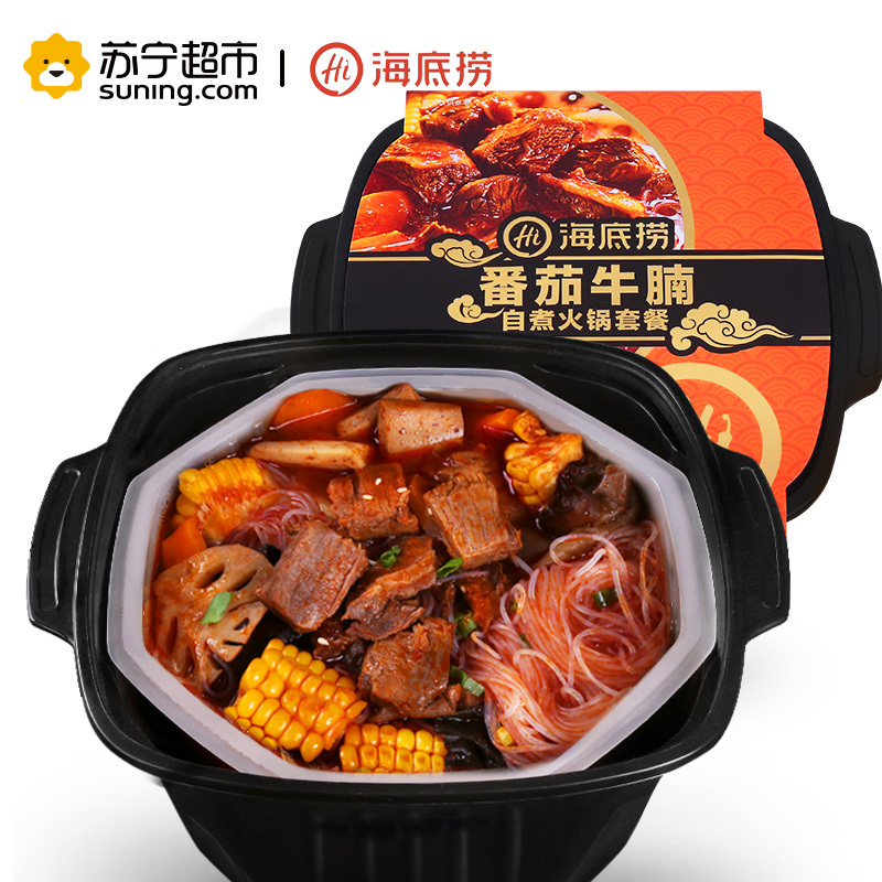 捞派(LAOPAI) 海底捞 番茄牛腩自煮火锅365g 盒装 番茄味 火锅底料