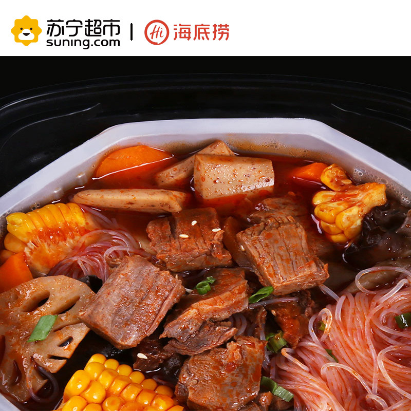 捞派(LAOPAI) 海底捞 番茄牛腩自煮火锅365g 盒装 番茄味 火锅底料