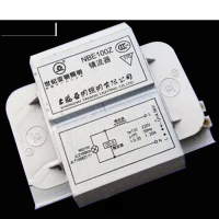 亚示 经济型镇流器BSN100L