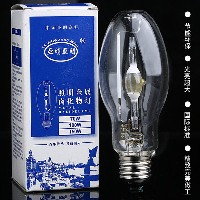 亚示 漏磁式金卤灯镇流器MH250CWA