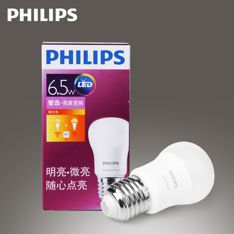 飞利浦(PHILIPS)LED调光灯泡 E27螺口球泡超亮白光黄光6.5W 9W节能分段调光灯泡