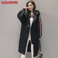 鸭鸭2017秋冬新款女装连帽羽绒服女长款过膝韩版时尚织带B-57233