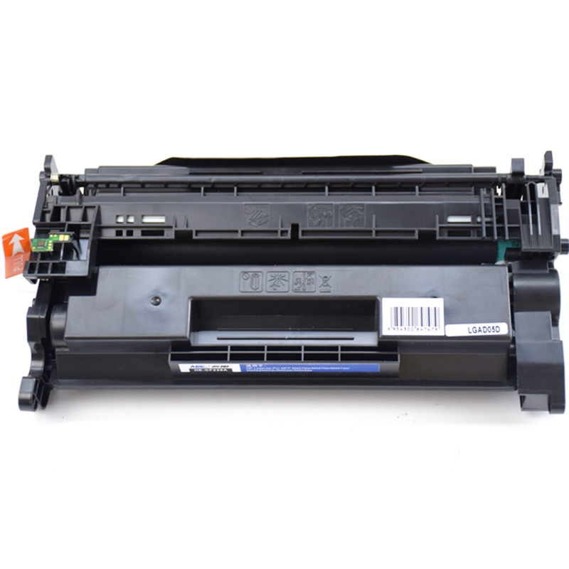 名图(Mito) SW-H-CF280A-N成品硒鼓 黑色墨粉盒 适用HP80A硒鼓 400 M401d M425dw