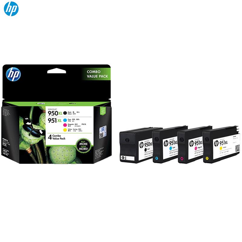 惠普(HP)T0A82AA 950XL 黑色+彩色 打印机墨盒套装(适用 HP 8600plus 8100)