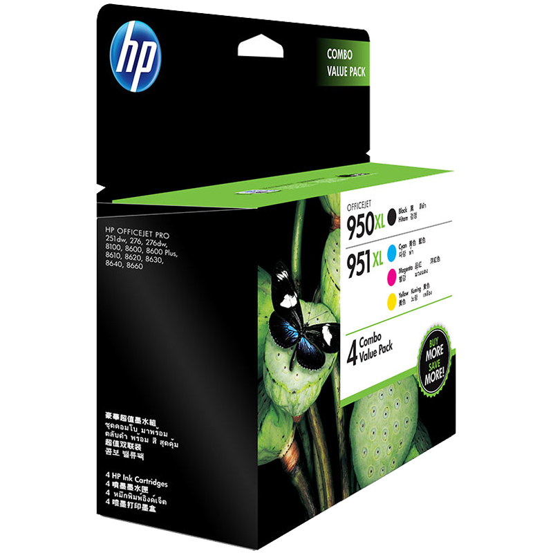 惠普(HP)T0A82AA 950XL 黑色+彩色 打印机墨盒套装(适用 HP 8600plus 8100)