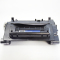 名图(Mito)SW-H-CE390A-N成品硒鼓 适用 HP Laserjet 4555/600 MFP 黑色墨粉盒
