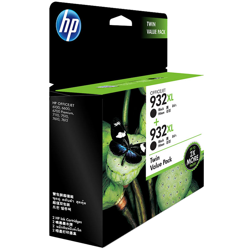 惠普（HP）T0A81AA 932XL 黑色墨盒 双包装（适用 HP Officejet 7110/7610/7612）高清大图