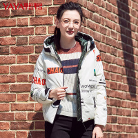 鸭鸭2017新款韩国印花羽绒服女短款韩版修身白色时尚羽绒B-57609