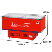 五洲伯乐(WUZHOUBOLE)SR/SF1800 1.8米岛柜 商用冷藏冷冻展示柜 卧式冷柜海鲜柜 超市速冻肉食冰柜