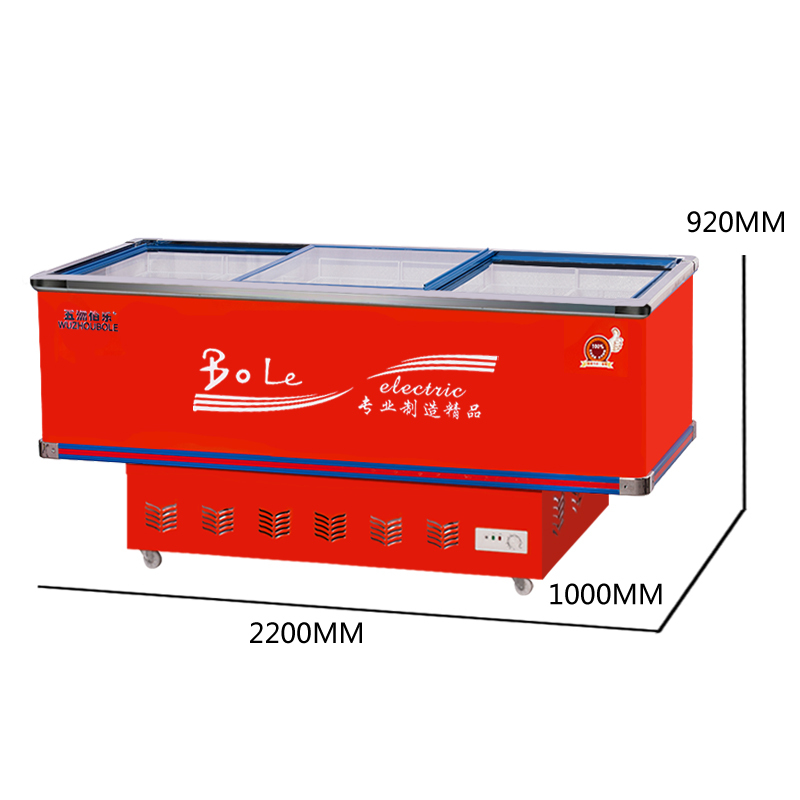 五洲伯乐(WUZHOUBOLE)SR/SF2200 2.2米岛柜 商用冷藏冷冻展示柜 卧式冷柜海鲜柜 超市速冻肉食冰柜