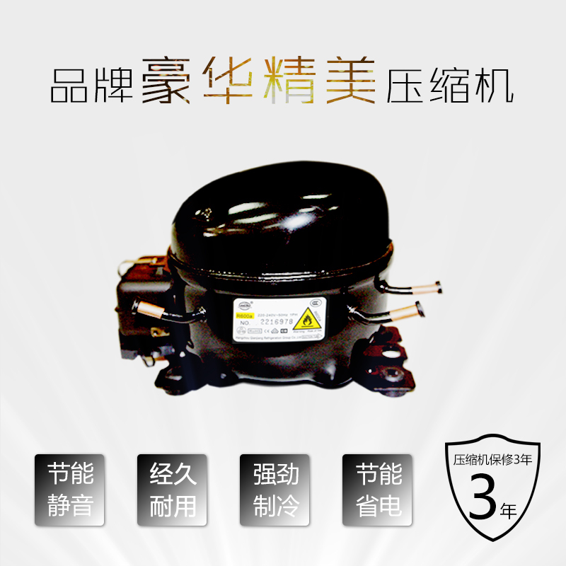 五洲伯乐(WUZHOUBOLE)SR/SF2200 2.2米岛柜 商用冷藏冷冻展示柜 卧式冷柜海鲜柜 超市速冻肉食冰柜
