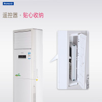 格力空调 KFR-120LW/(12568S)NhAc-3(含管)