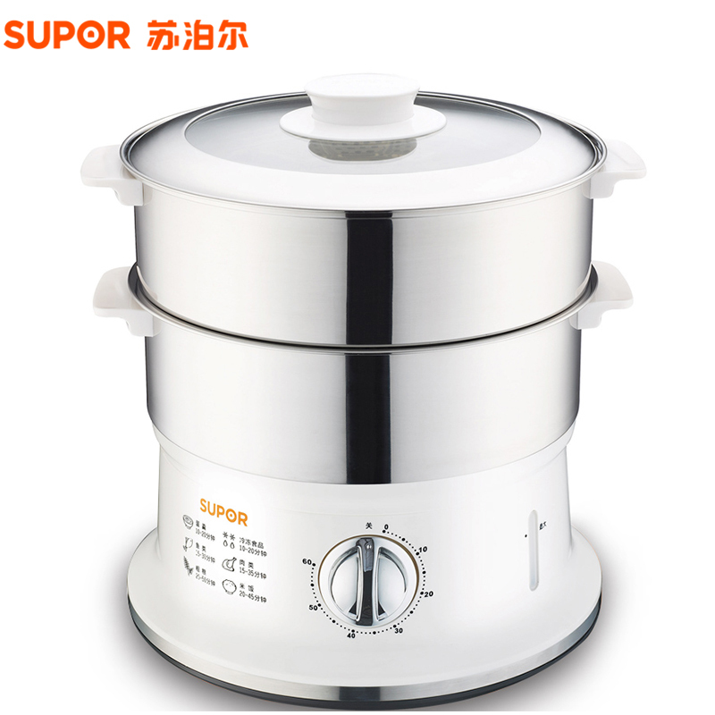 苏泊尔(SUPOR)多用途锅多功能电蒸锅Z06YA3B-G2家用蒸屉双层6L