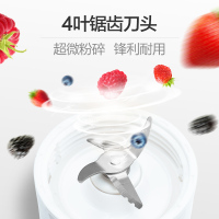 九阳(Joyoung) 榨汁机 L6-C5 白色 便携式随身杯 迷你榨汁家用全自动果蔬多功能果汁杯