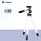富图宝(Fotopro) FY-683 白色 数码相机 单反卡片机 入门级三脚架 便携手机三角架 相机三脚架