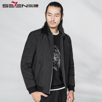 柒牌SEVEN男装棒球领刺绣羽绒服时尚简约棒球领外套