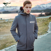 七匹狼夹克户外运动年冬季新款连帽中长款男装户外功能茄克