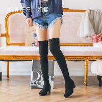 如熙2017冬季新款长靴过膝靴韩版靴子冬鞋女圆头粗跟中跟女鞋子