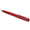 凌美(LAMY) Safari狩猎者系列钢笔墨水笔红色EF尖