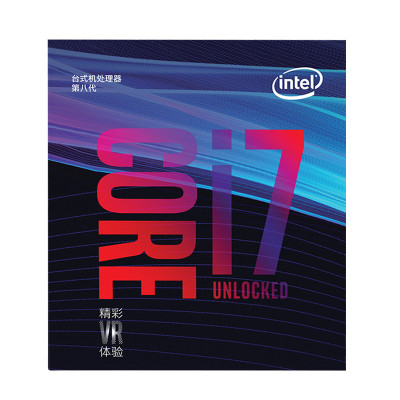 英特尔(intel) i7-8700K 盒装八代CPU六核心 3.7GHz台式机处理器