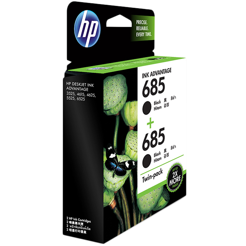 惠普（HP）L0S22AA 685 黑色墨盒 双包装（适用 HP Deskjet3525/5525/6525/4615）高清大图