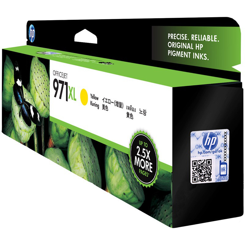惠普（HP）CN628A 971XL 彩色墨盒（墨盒/墨水）黄色墨盒（适用 HPX451dn/X451dw/X551dw高清大图