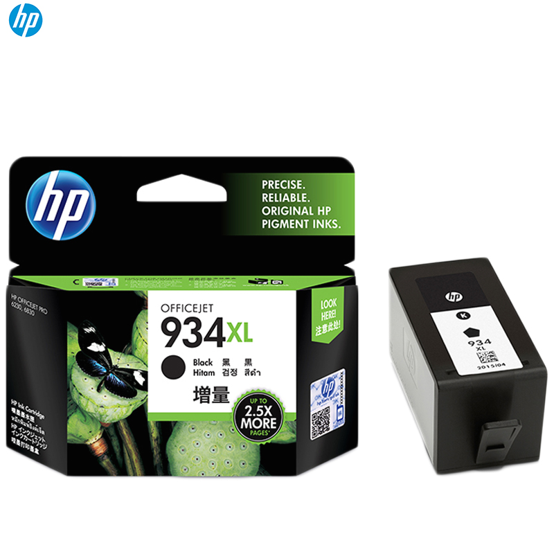 惠普（HP）C2P23AA 934XL 黑色墨盒高容（适用 HP OJPro 6830 6230）高清大图