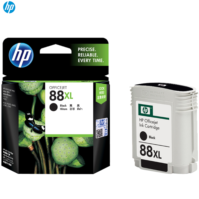 惠普（HP）C9396A 88XL 黑色墨盒（适用 HP K8600 L7580 L7590 K5400DN）高清大图