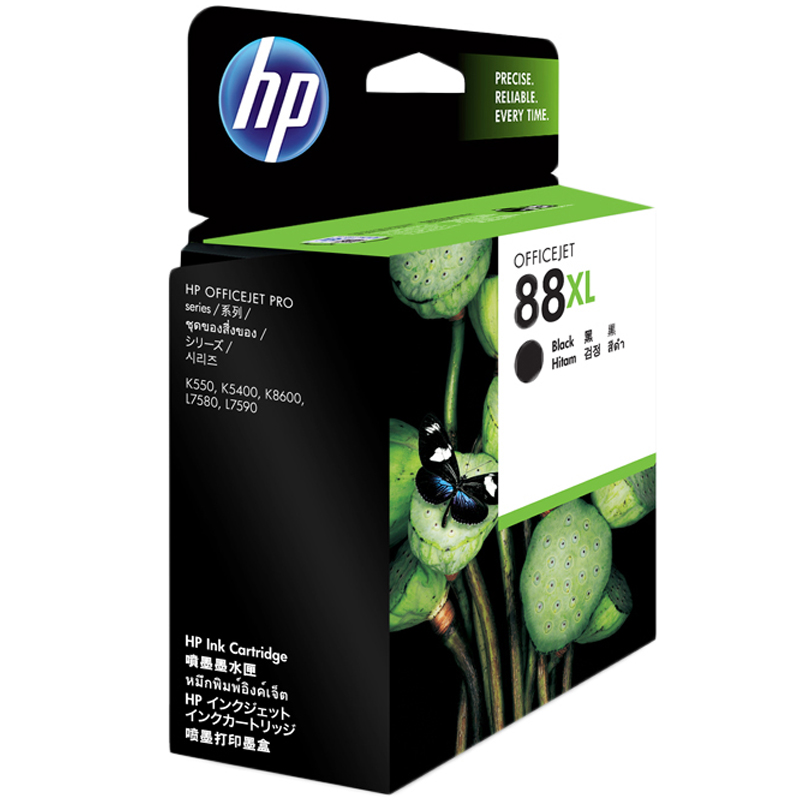 惠普（HP）C9396A 88XL 黑色墨盒（适用 HP K8600 L7580 L7590 K5400DN）高清大图