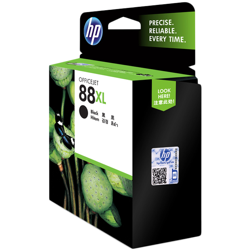 惠普（HP）C9396A 88XL 黑色墨盒（适用 HP K8600 L7580 L7590 K5400DN）高清大图