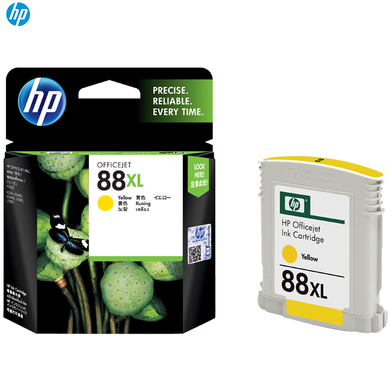 惠普（HP）C9393A 88XL 黄色墨盒（适用 HP K8600 L7580 L7590 K5400DN）高清大图