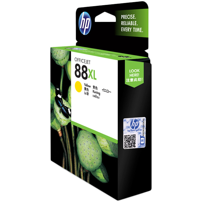 惠普（HP）C9393A 88XL 黄色墨盒（适用 HP K8600 L7580 L7590 K5400DN）高清大图